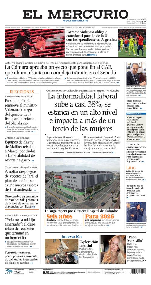 Front Page Image