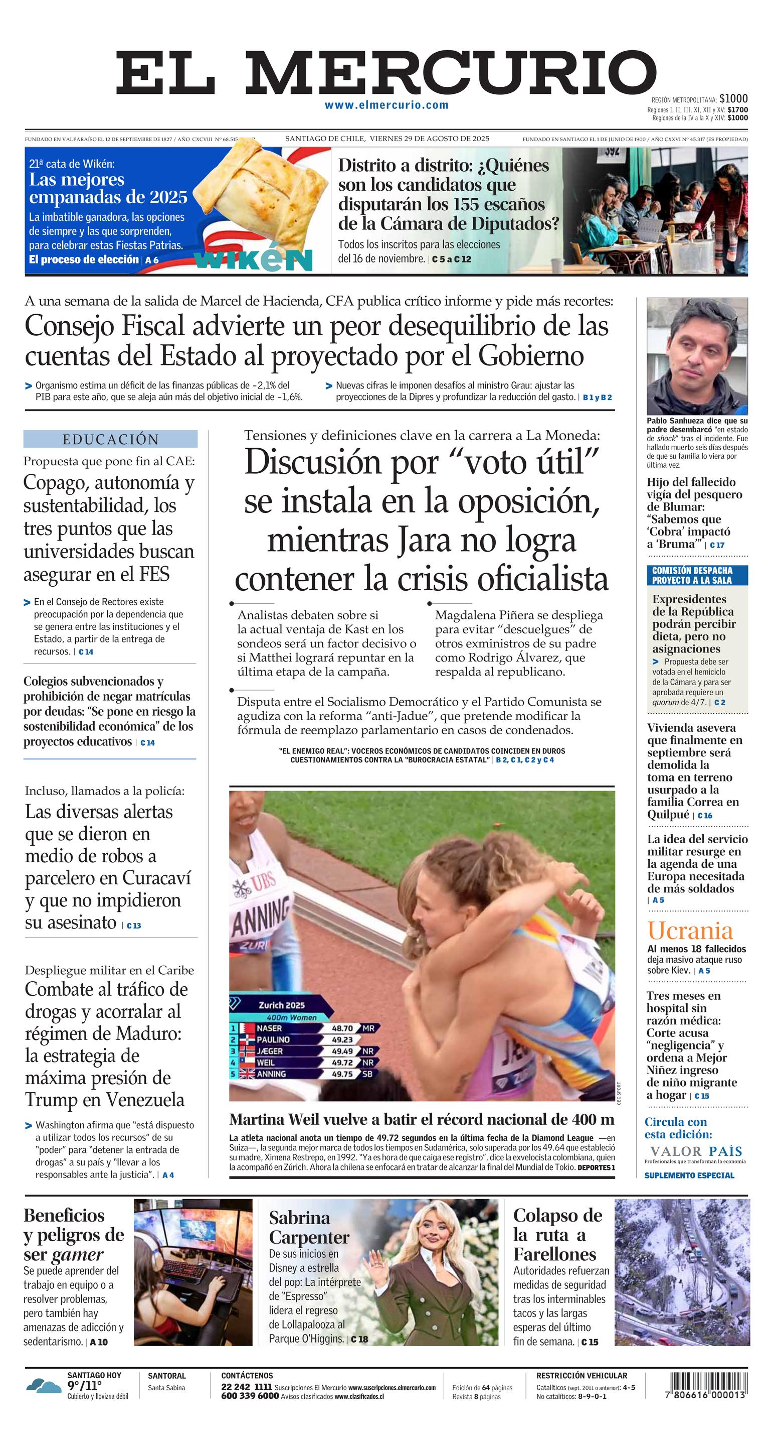 Front Page Image