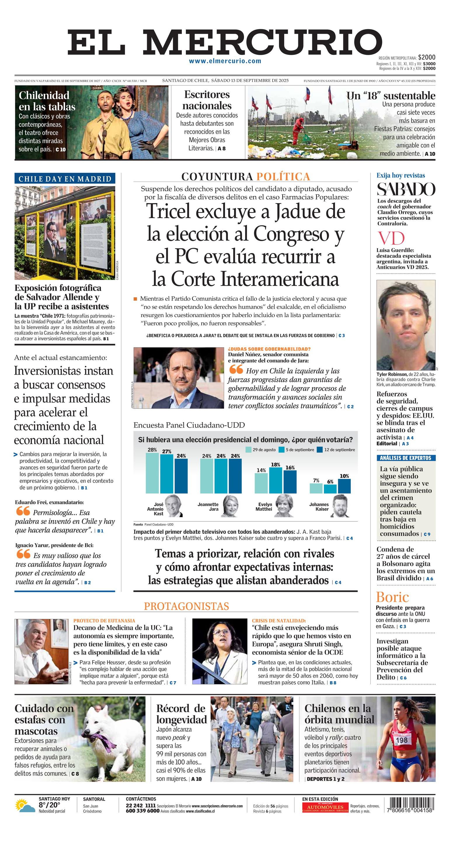 Front Page Image