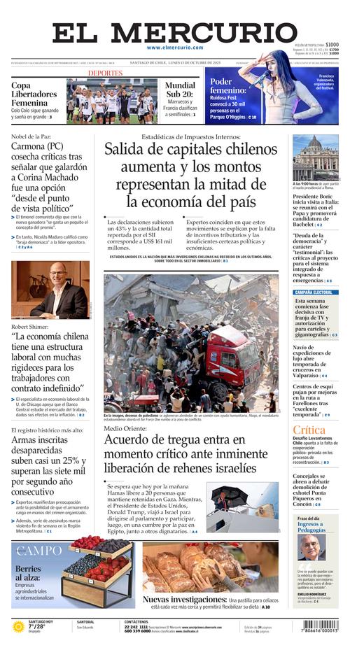 Front Page Image