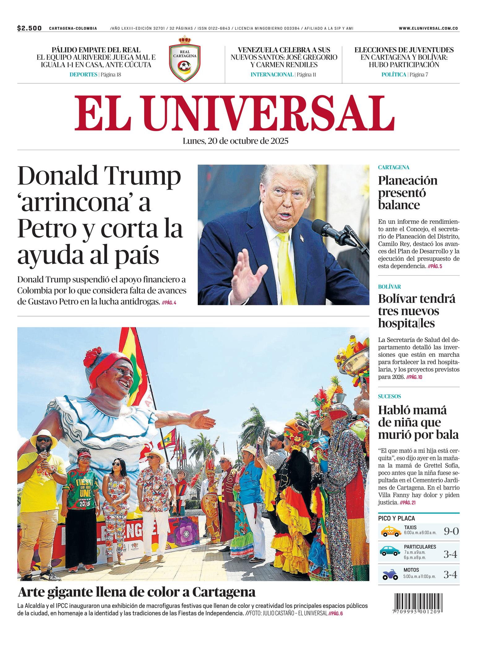 Front Page Image