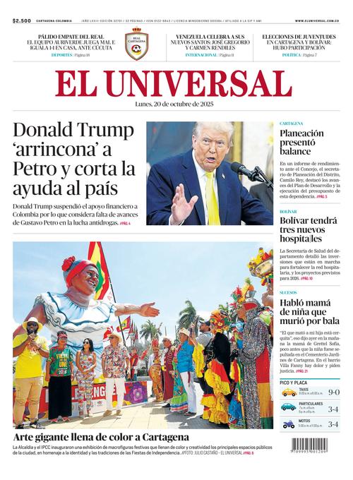 Front Page Image