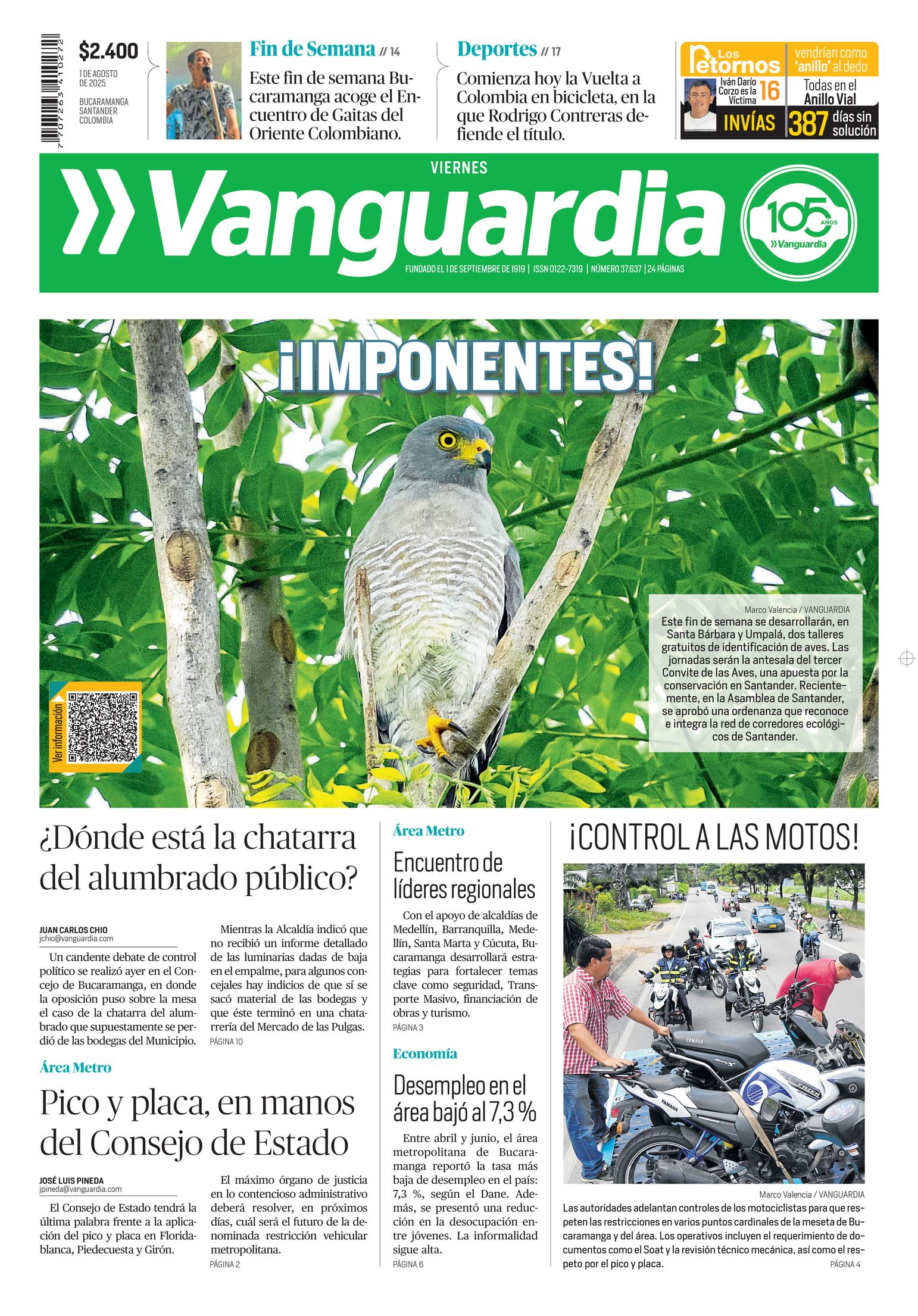 Front Page Image