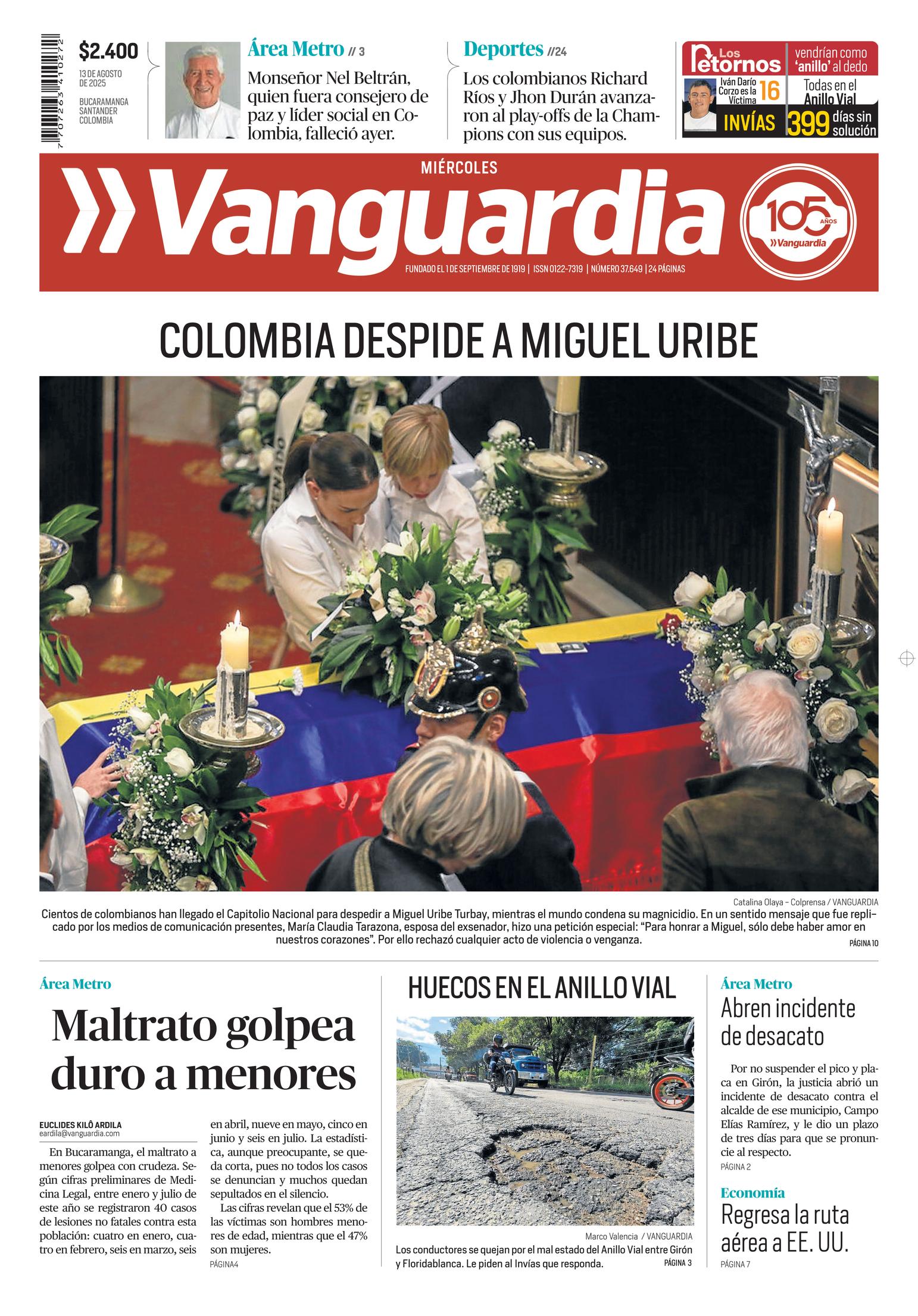 Front Page Image