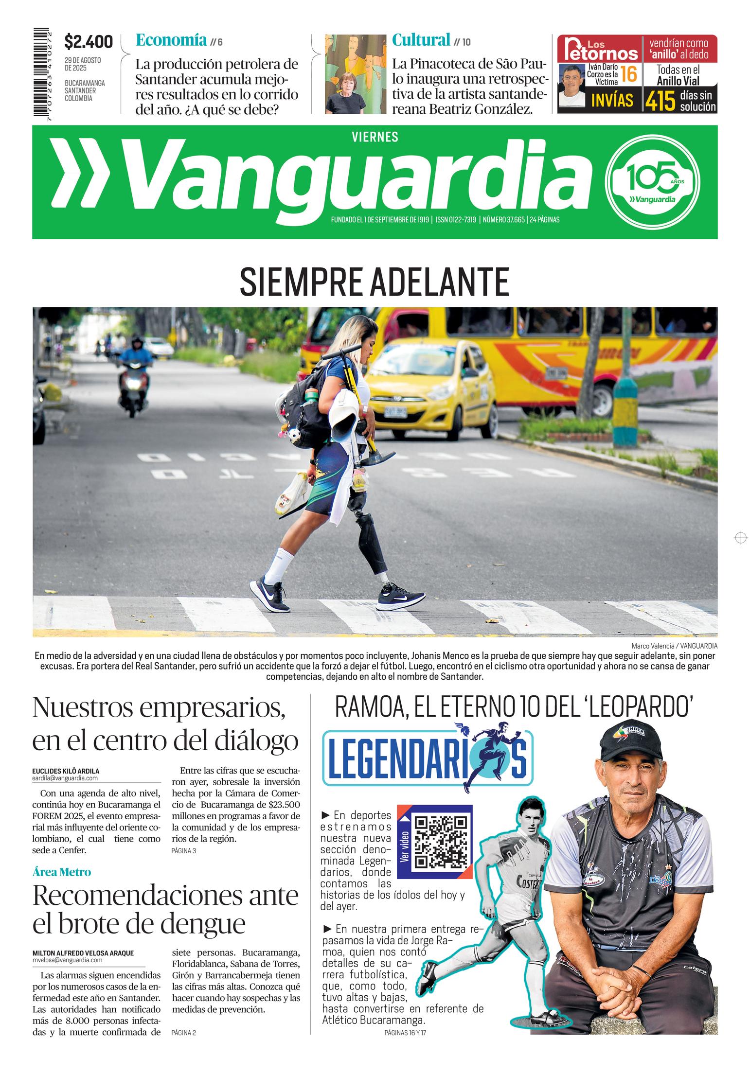 Front Page Image