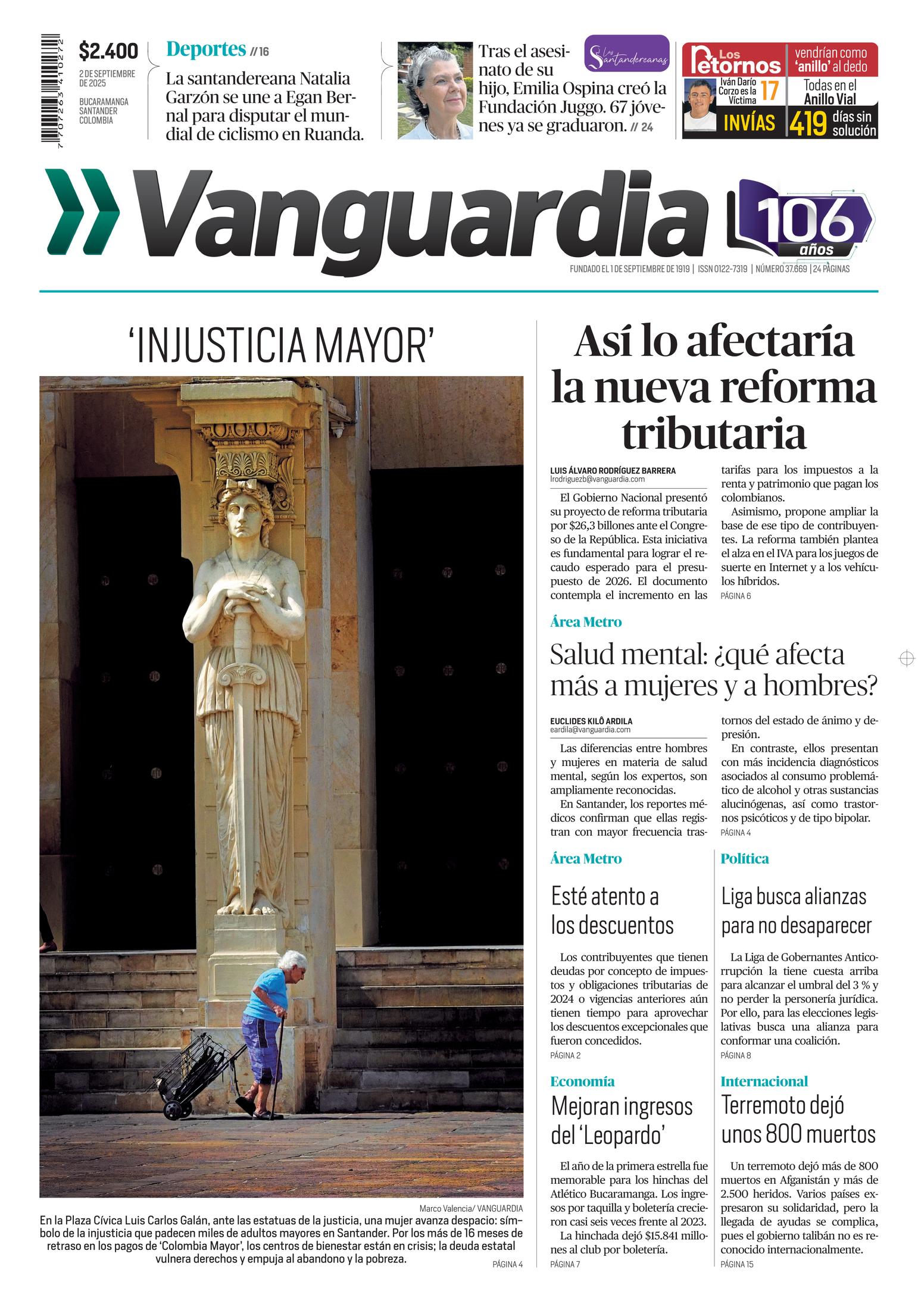 Front Page Image