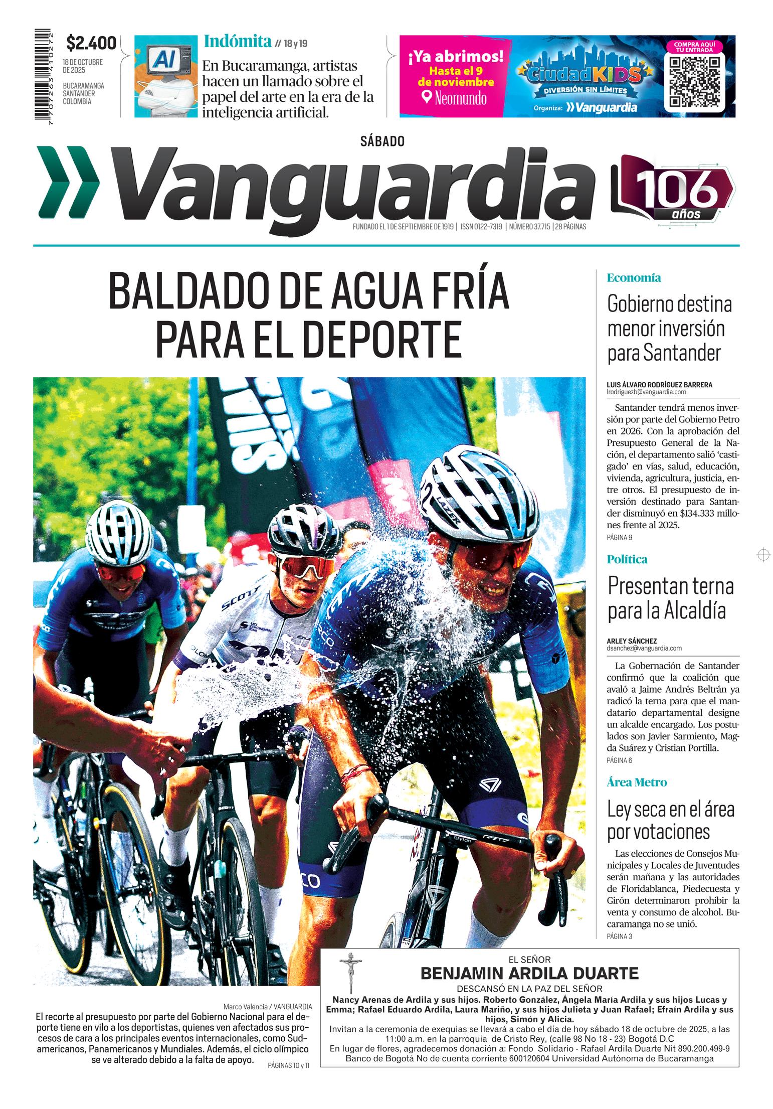 Front Page Image