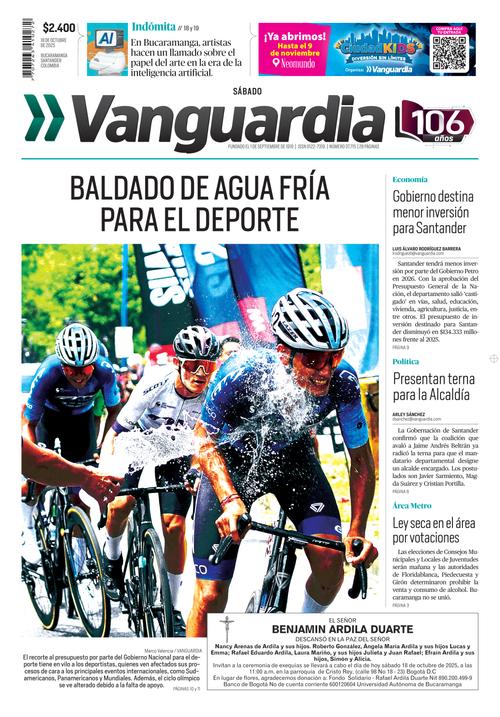 Front Page Image