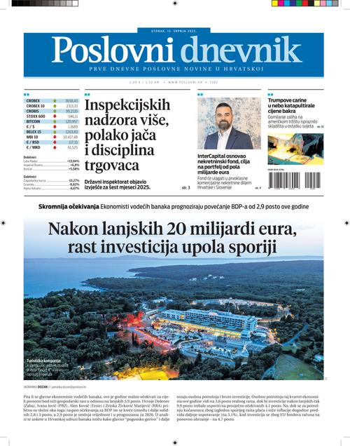 Front Page Image
