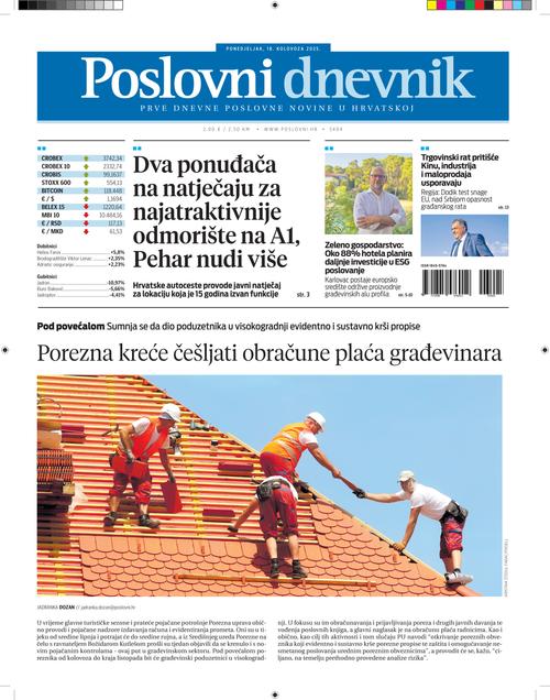 Front Page Image