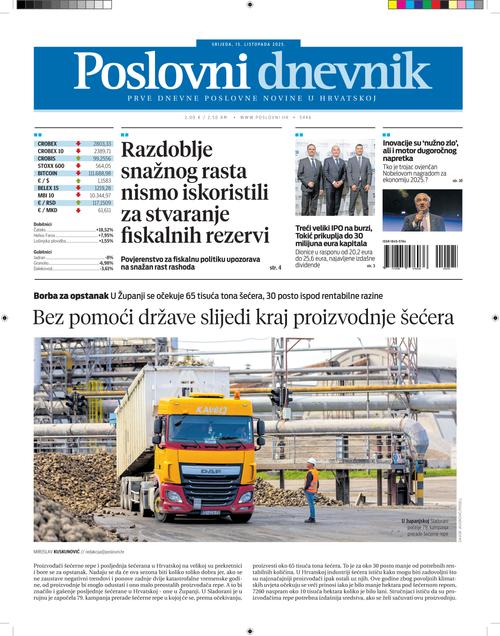 Front Page Image