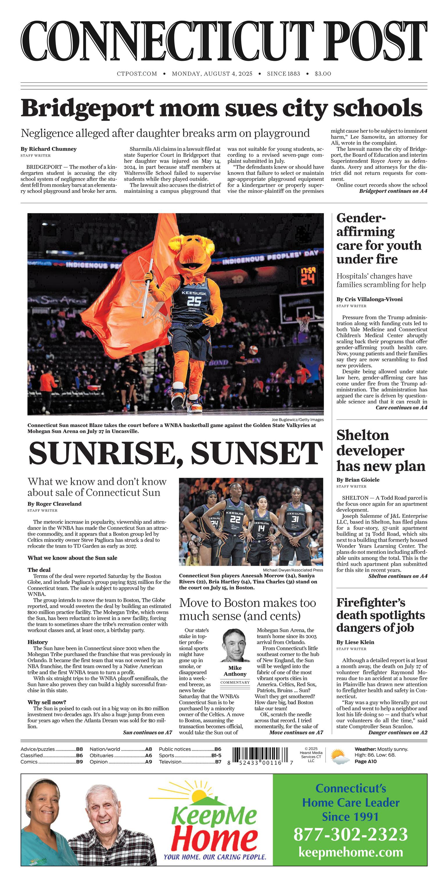 Front Page Image