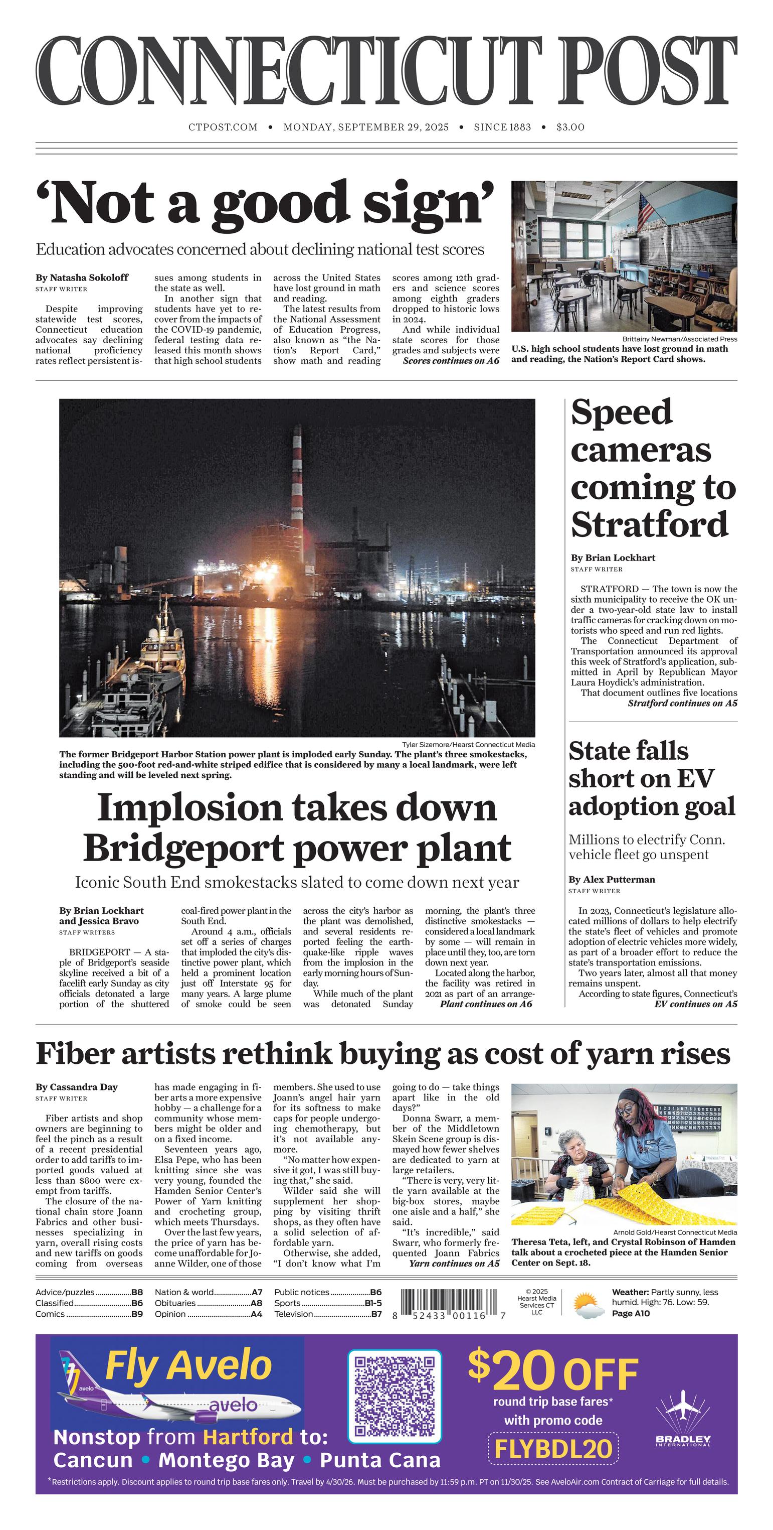 Front Page Image