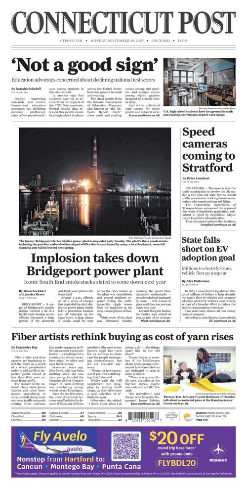 Front Page Image