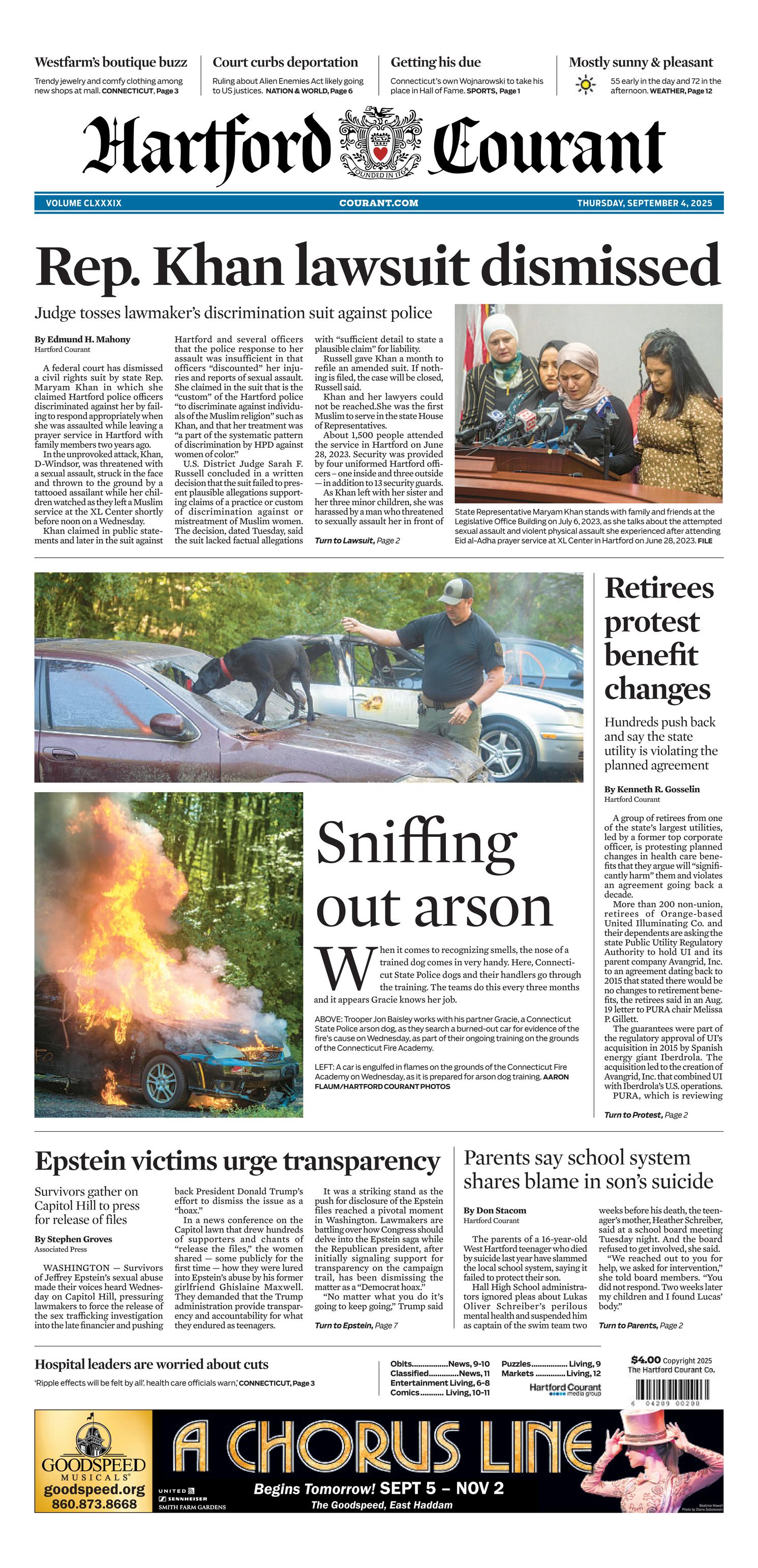Front Page Image