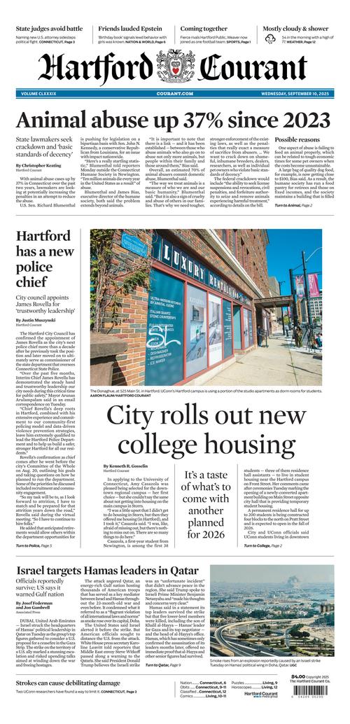 Front Page Image