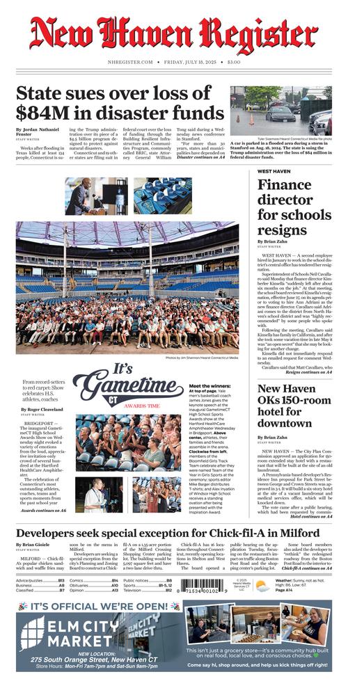 Front Page Image