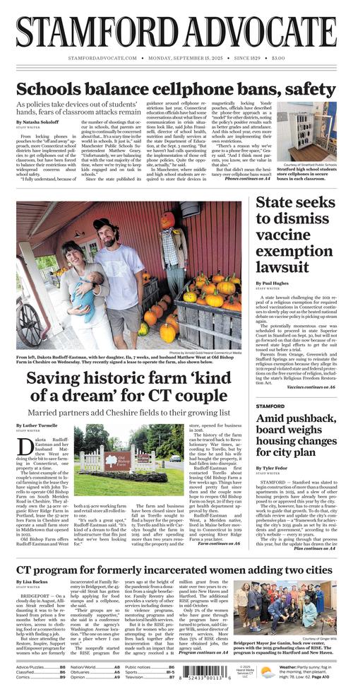 Front Page Image
