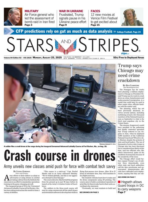 Front Page Image