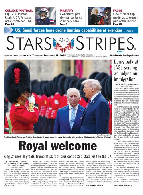 Front Page Image