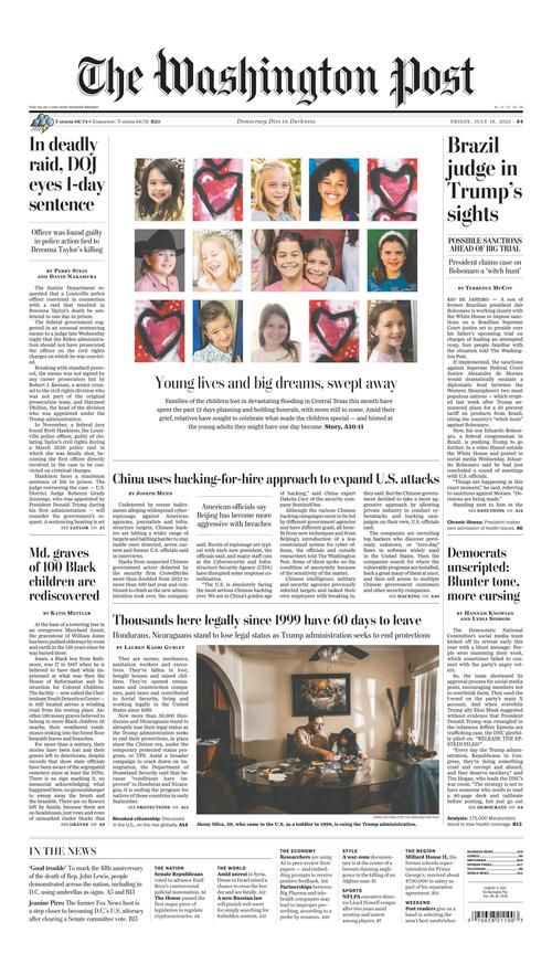 Front Page Image