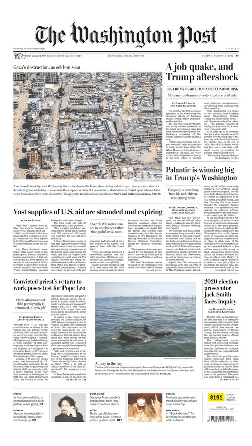 Front Page Image