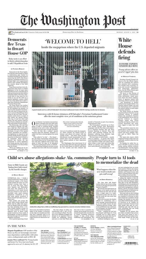 Front Page Image