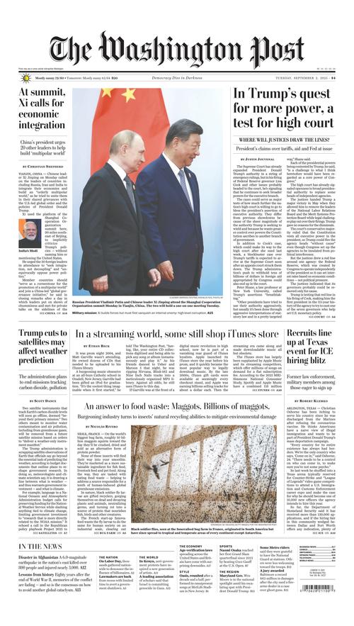 Front Page Image