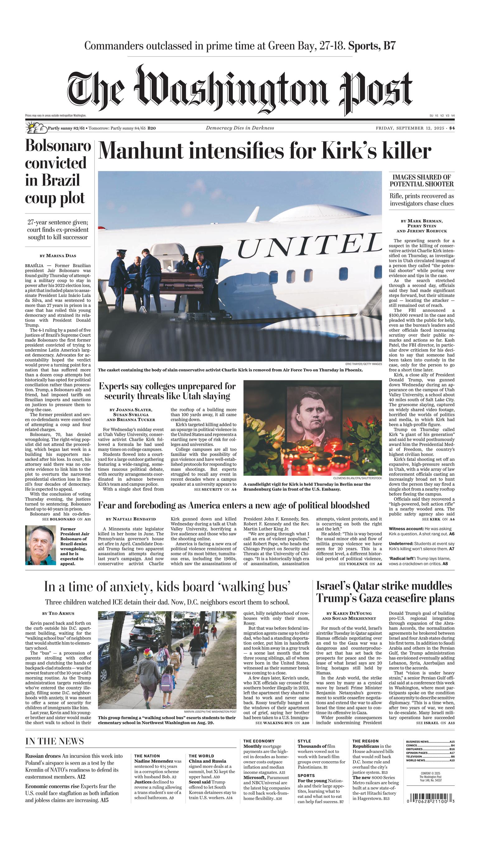 Front Page Image