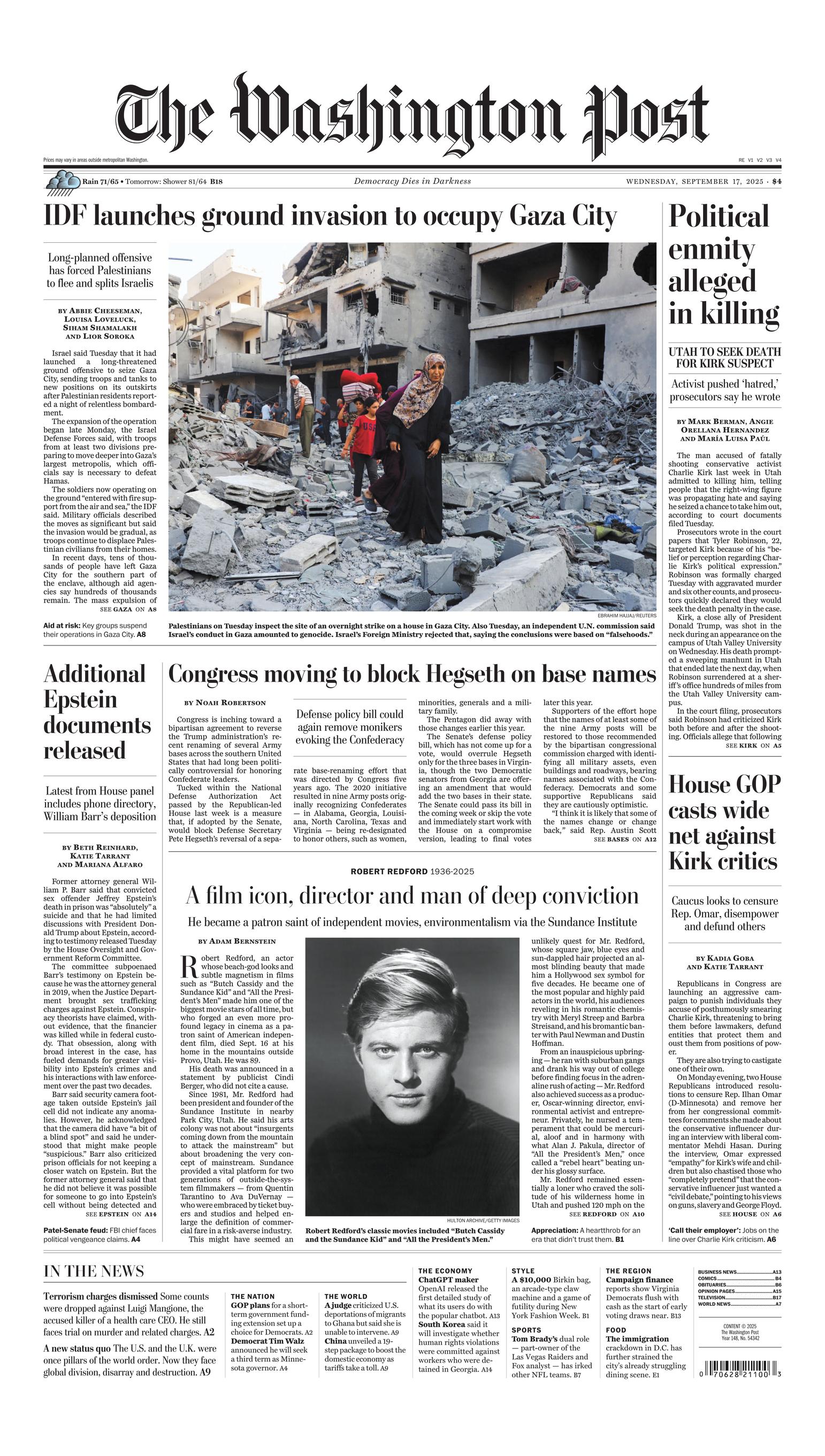 Front Page Image