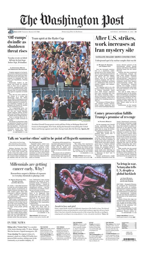 Front Page Image
