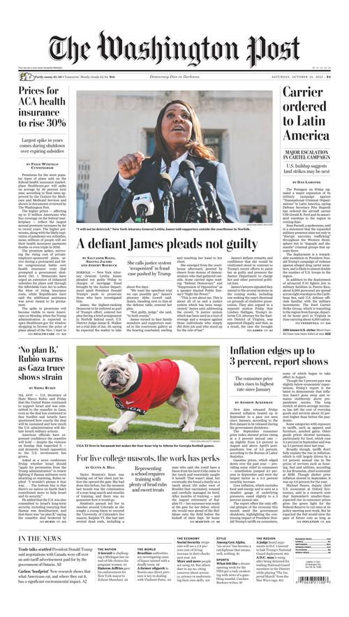Front Page Image