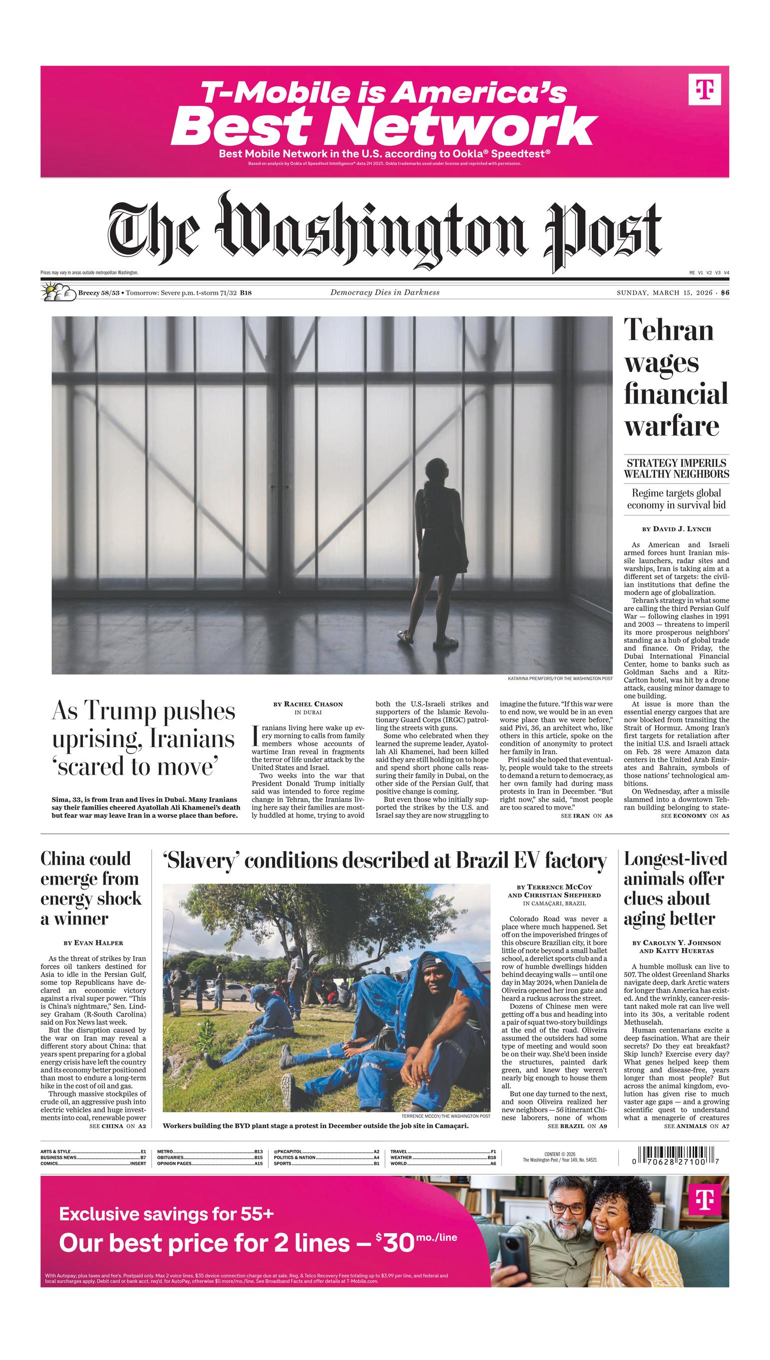 Front Page Dashboard Img Top