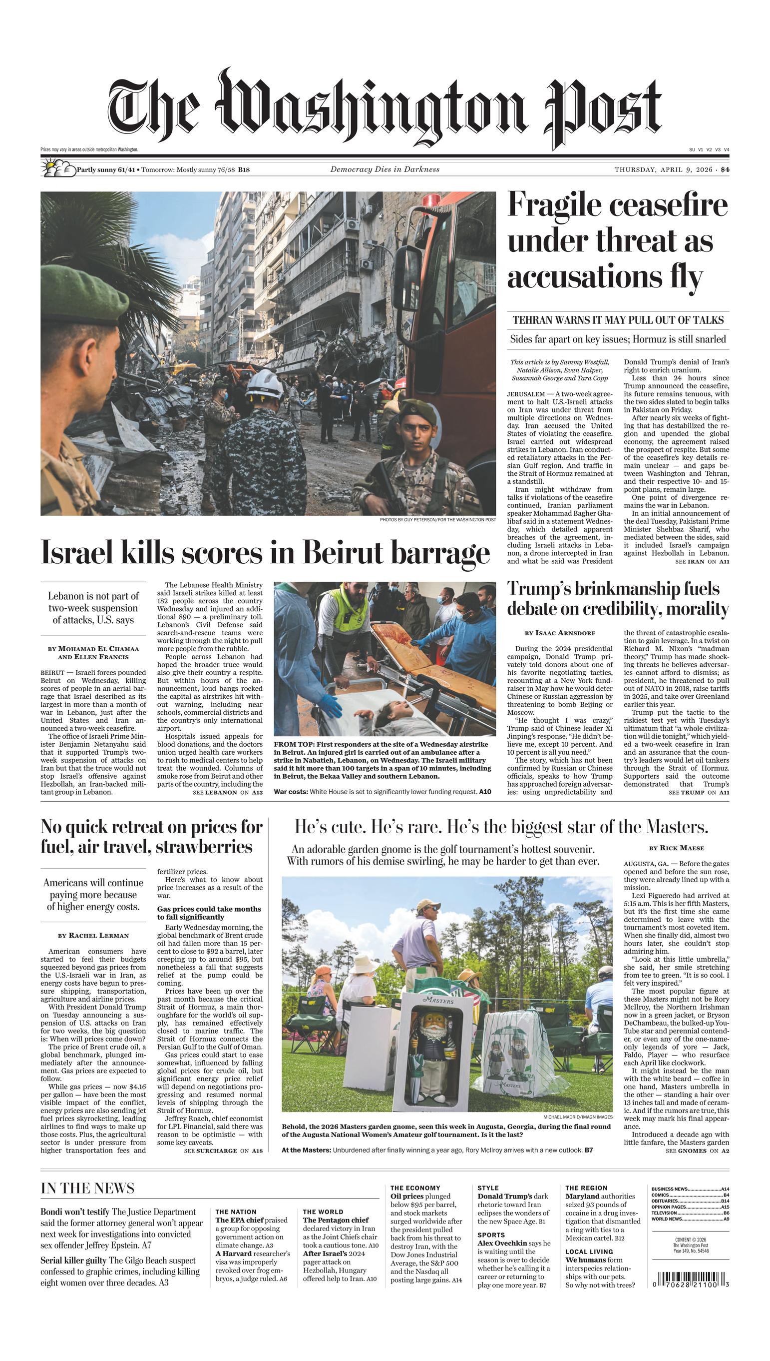 Front Page Dashboard Img Top