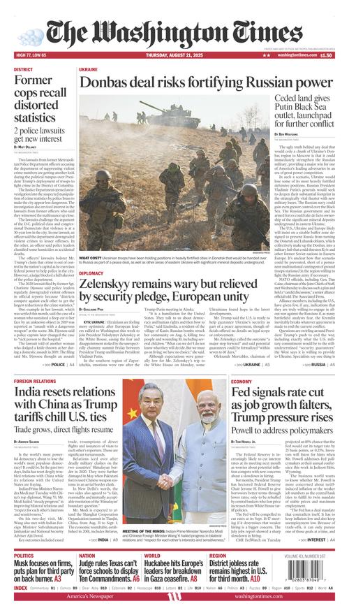 Front Page Image