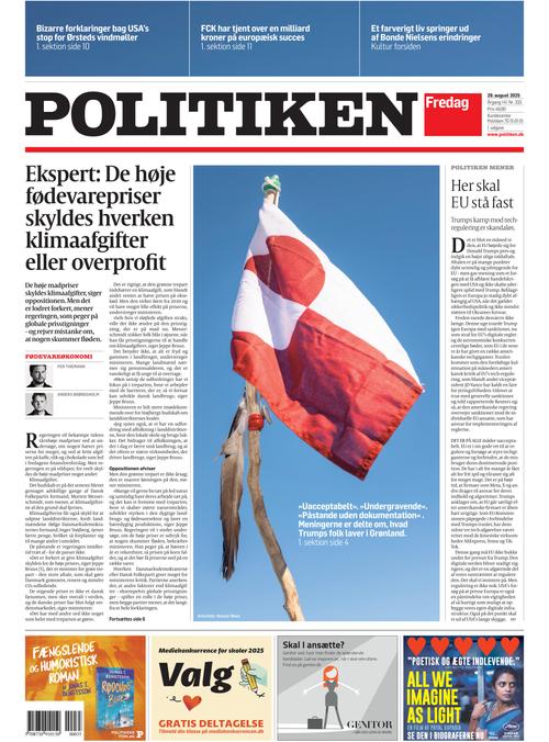 Front Page Image