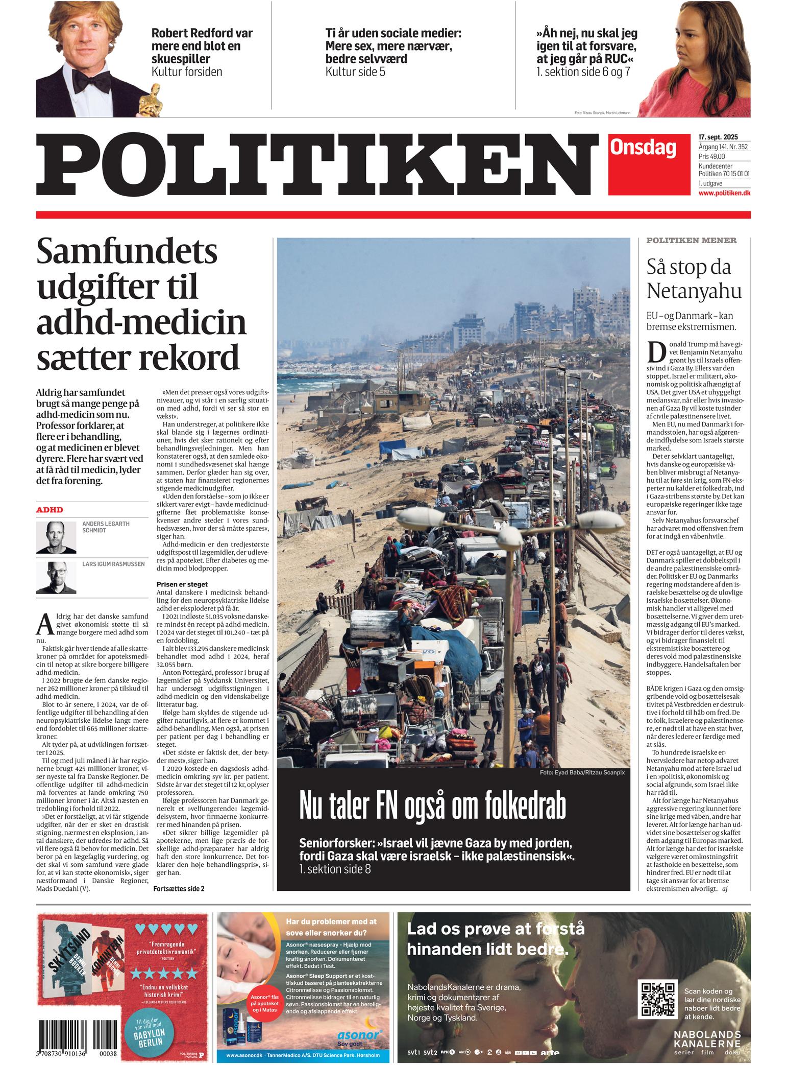 Front Page Image