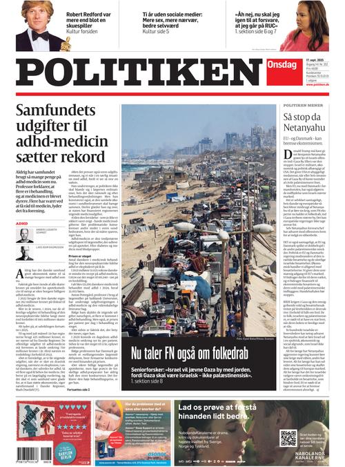 Front Page Image