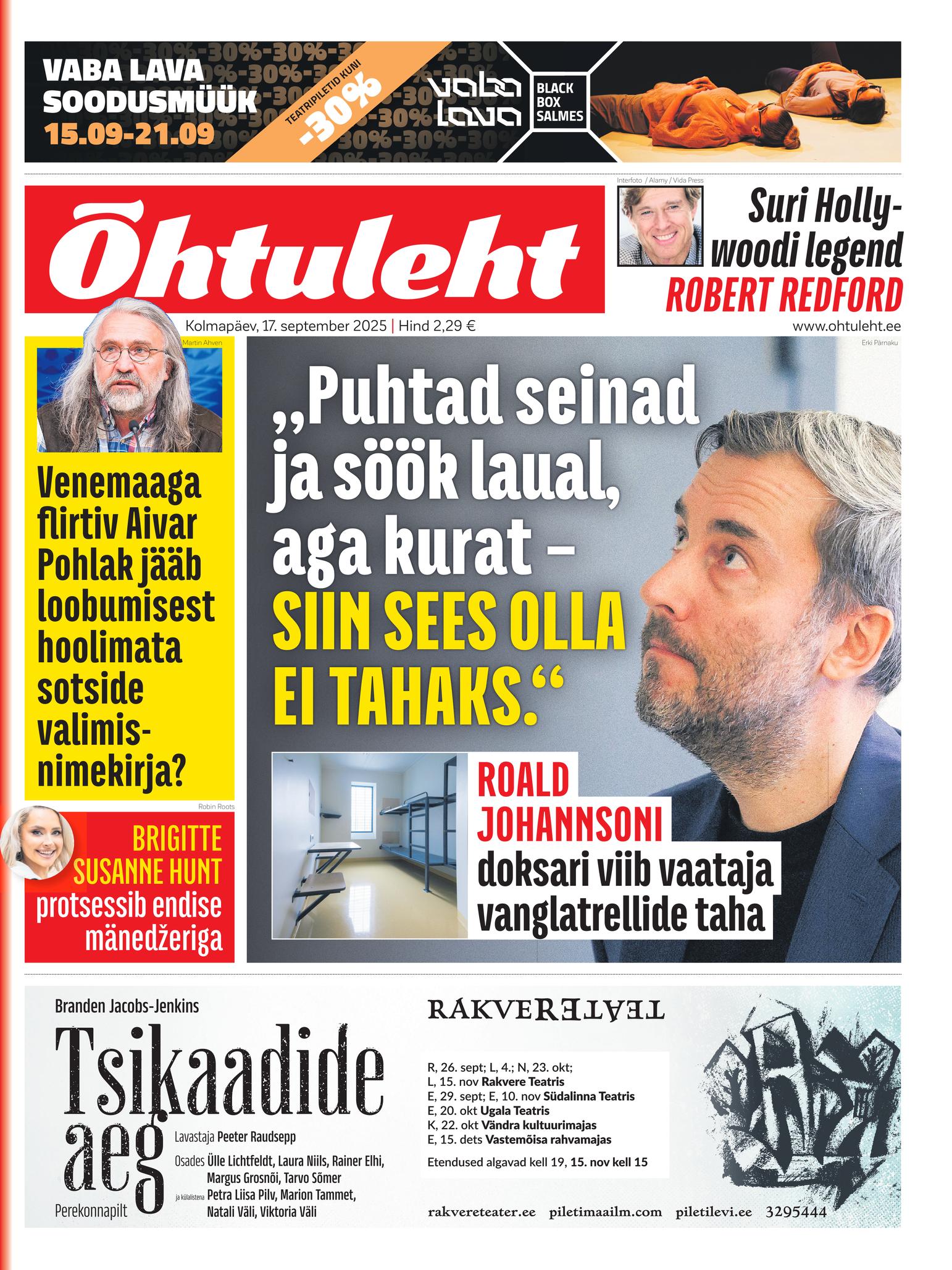 Front Page Image