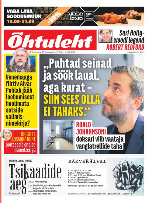 Front Page Image