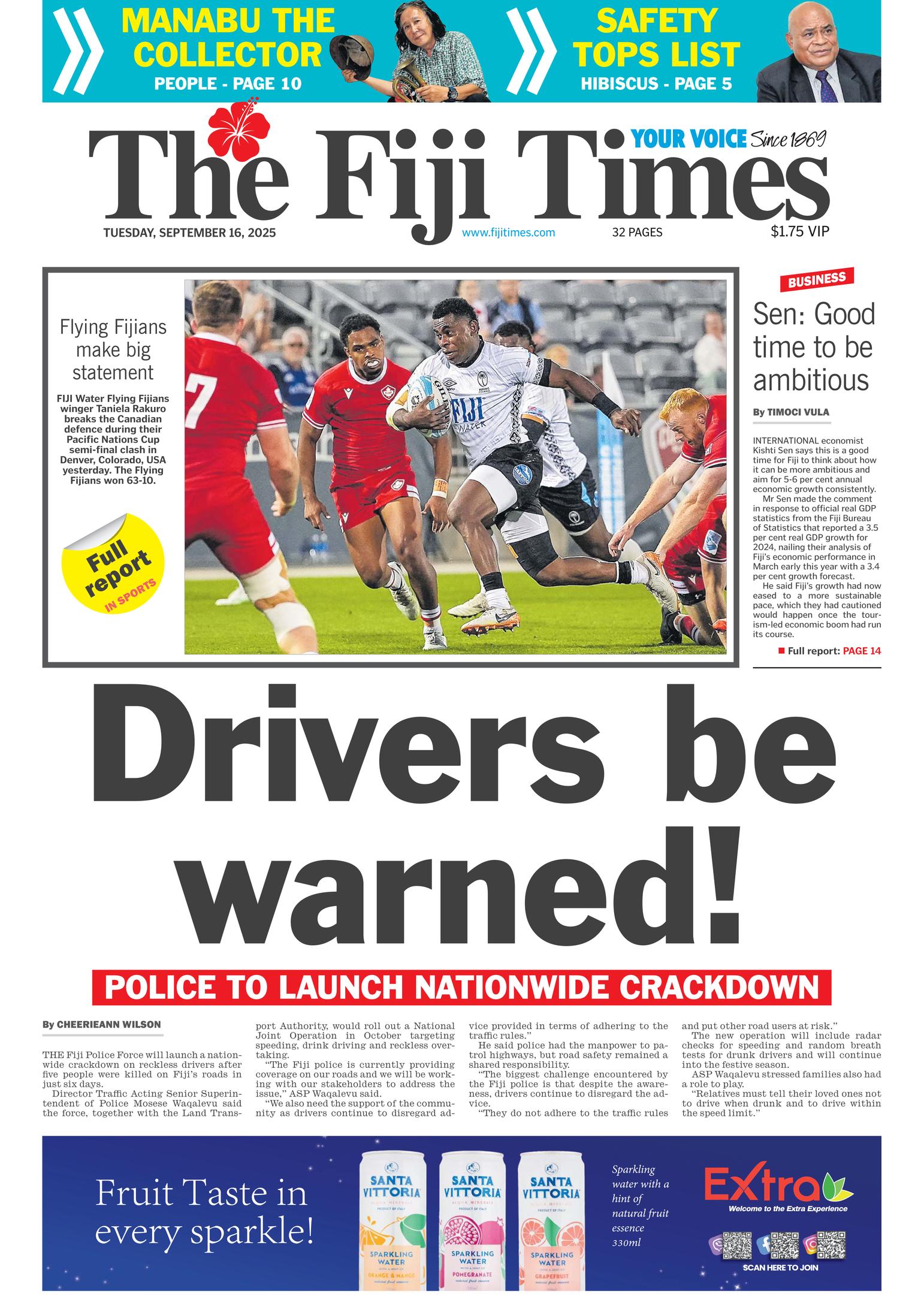 Front Page Image