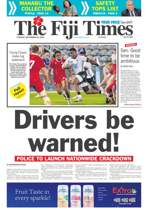 Front Page Image