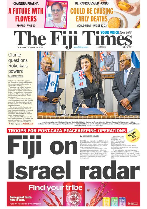 Front Page Image