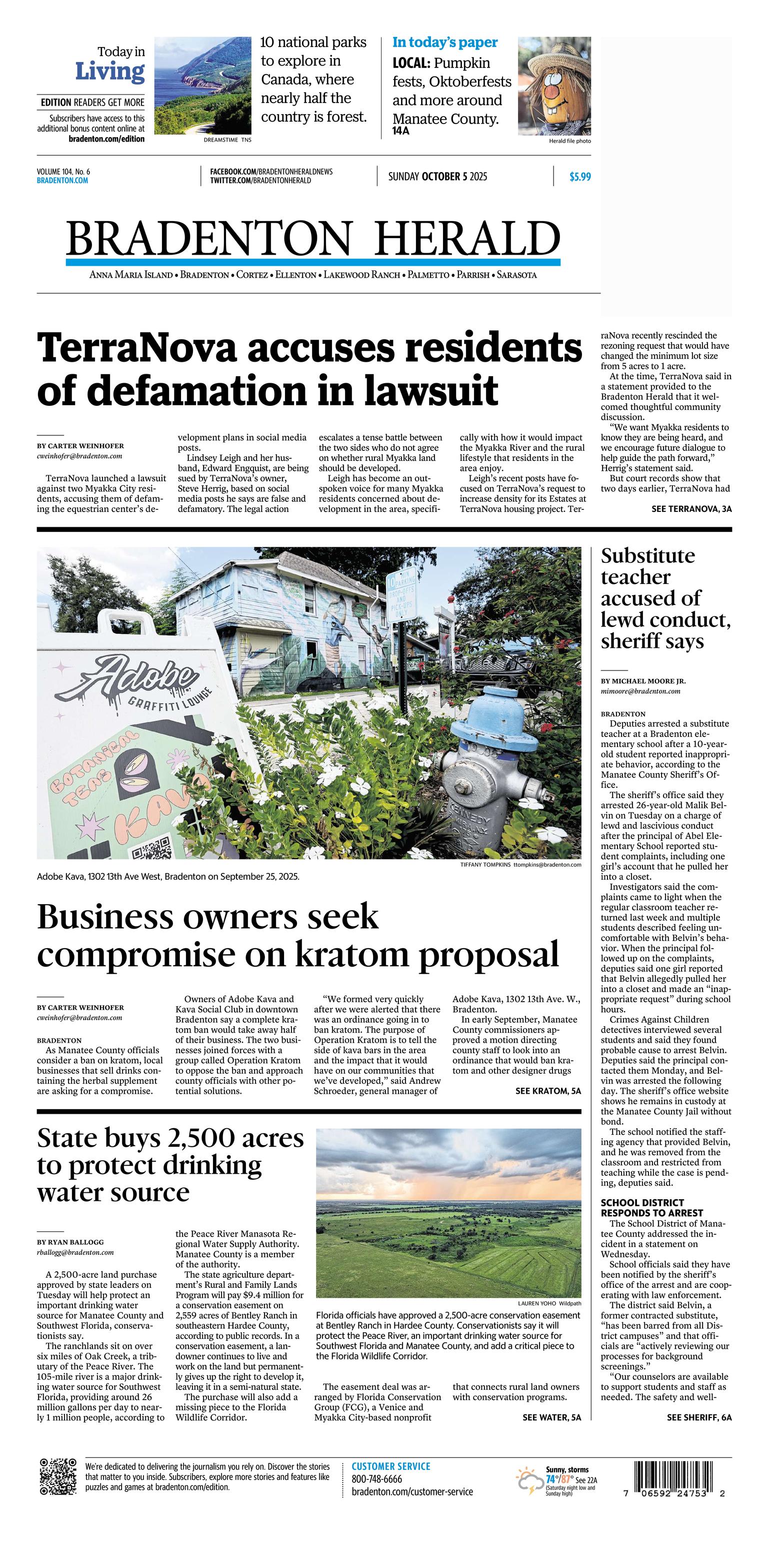 Front Page Image