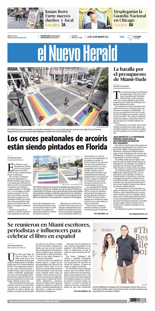 Front Page Image
