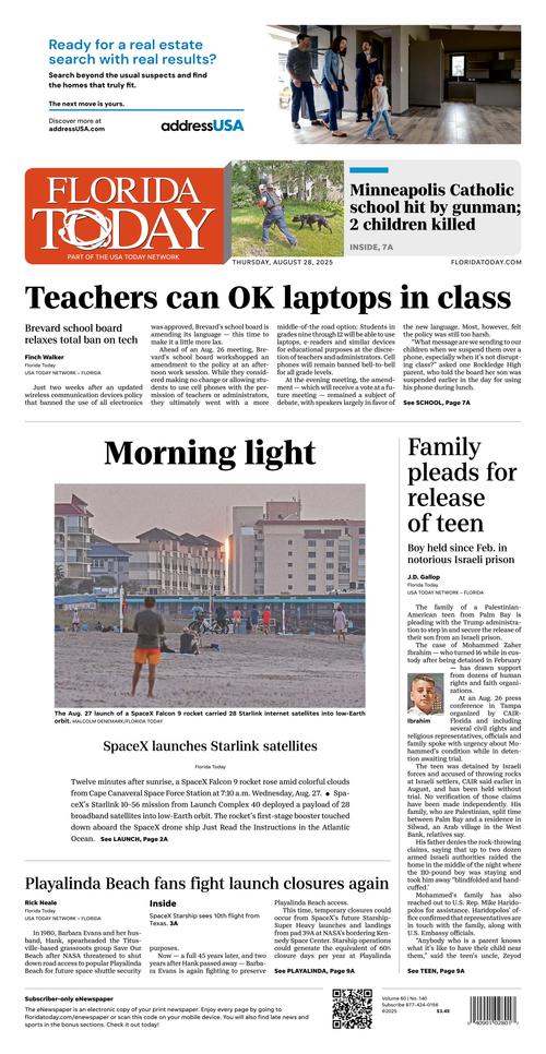 Front Page Image
