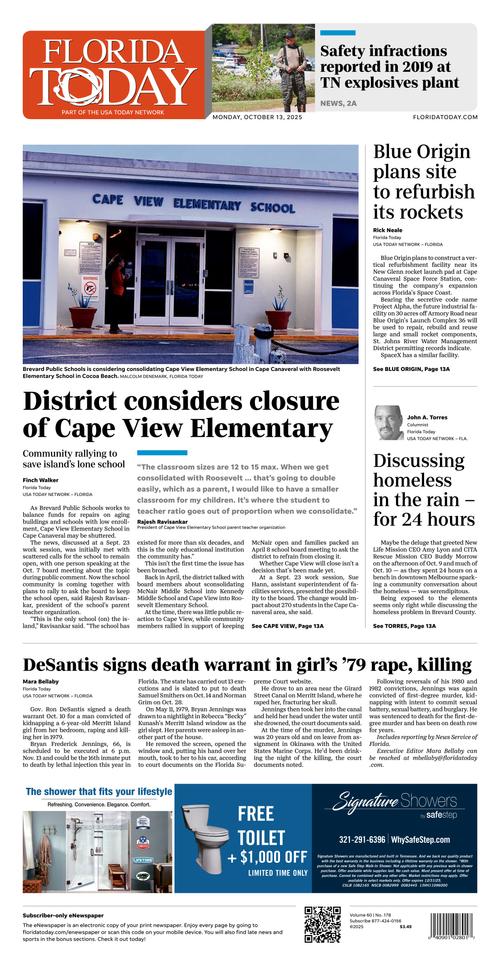 Front Page Image