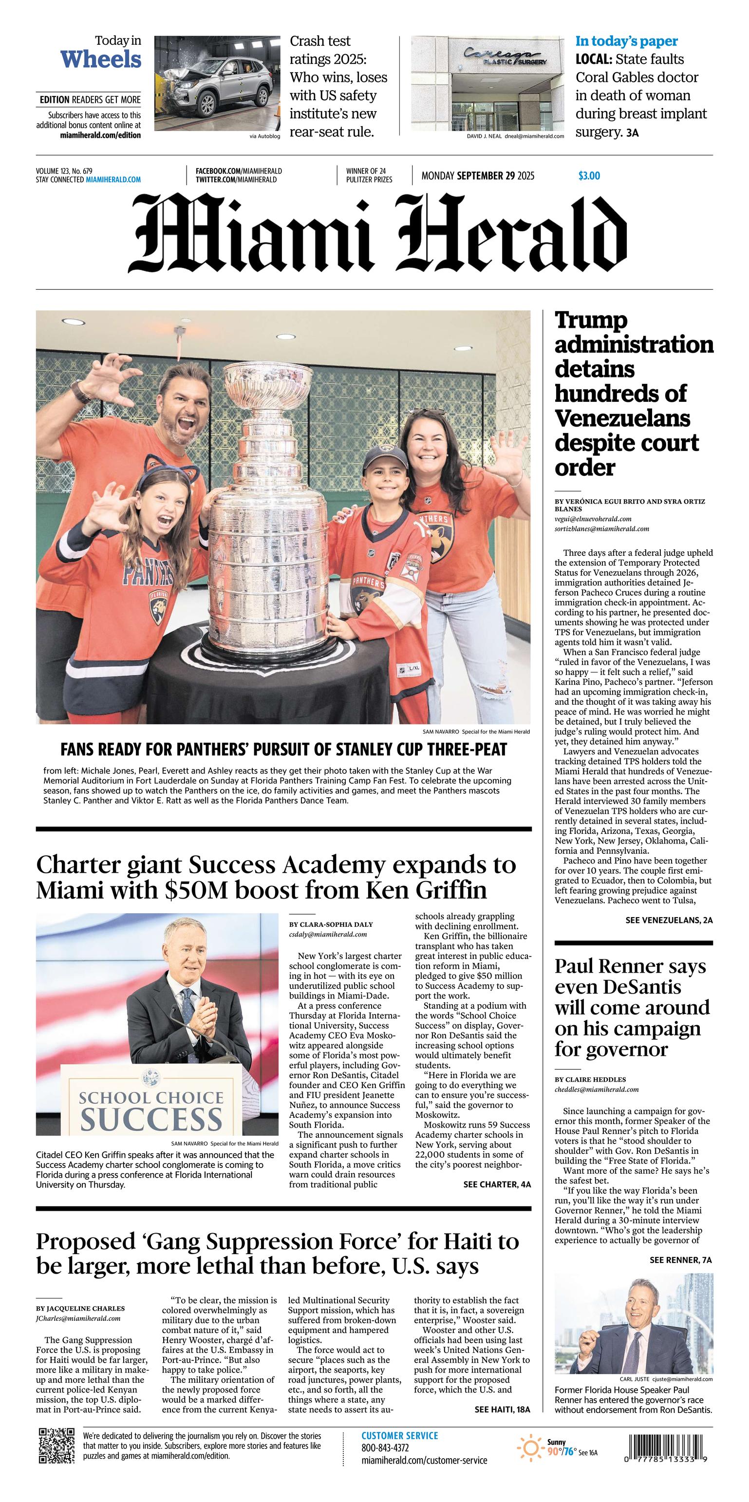 Front Page Image