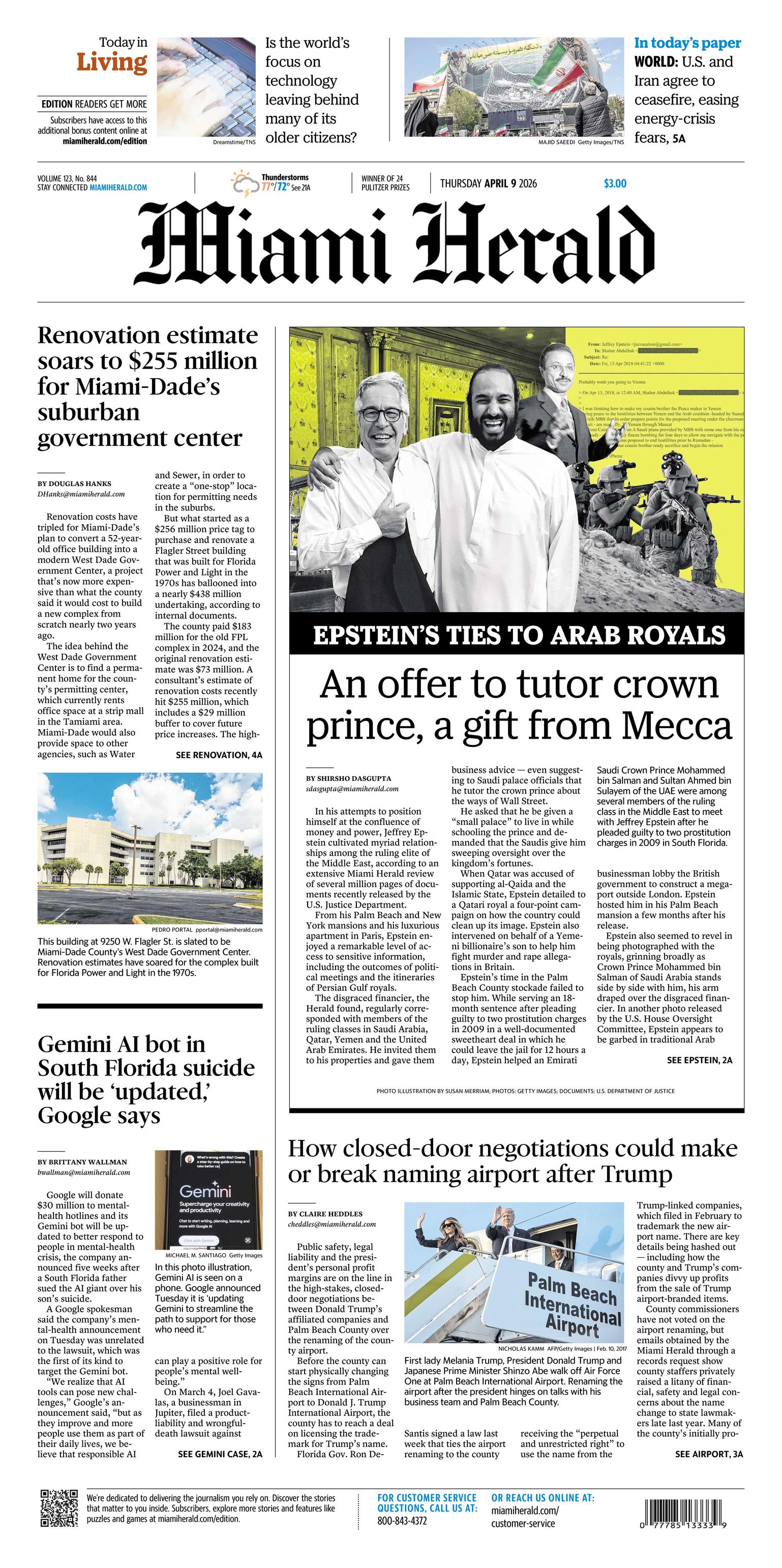 Front Page Dashboard Img Top