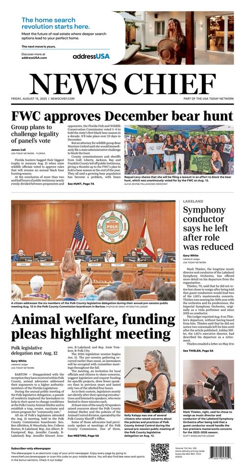 Front Page Image